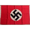 NSDAP Banner # 8373